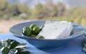Ελληνικά προϊόντα ΠΟΠ και τα εξαιρετικά θρεπτικά συστατικά τους