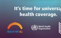 Παγκόσμια Ημέρα Υγείας 2019: Υγεία για Όλους!