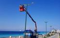 Ξεκίνησε η ενεργειακή αναβάθμιση του δημοτικού φωτισμού σε όλο το νησί, με την τοποθέτηση 30.400 τύπου LED