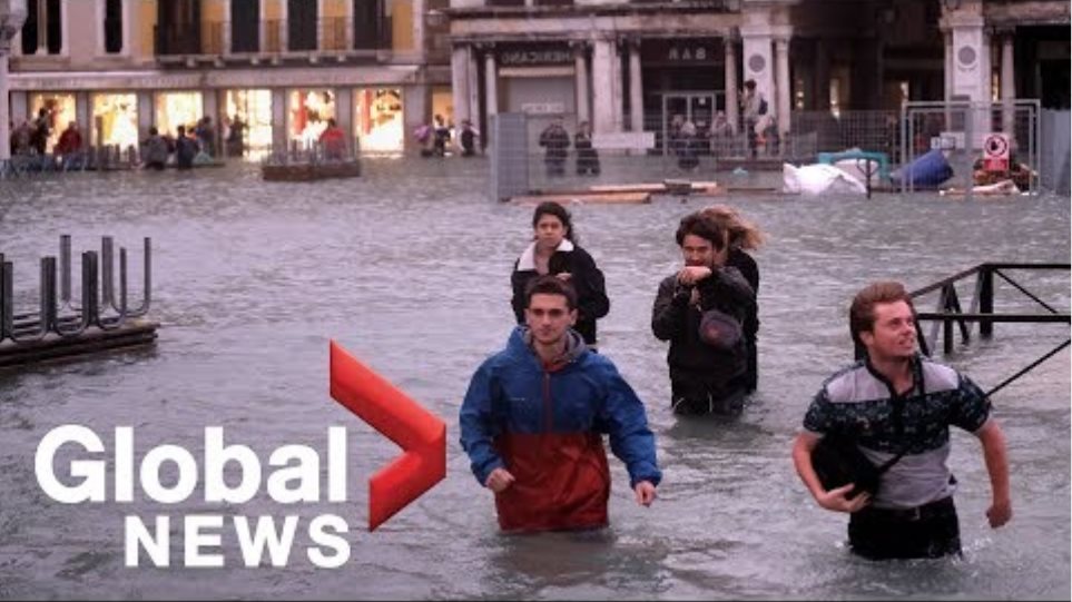 Βενετία - Σε ιστορικά υψηλά η στάθμη των υδάτων - Φωτογραφία 2