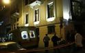 Καταθέσεις – φωτιά γνωστών δικηγόρων στη δίκη για τη δολοφονία του Μιχάλη Ζαφειρόπουλου