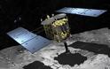 Το διαστημικό σκάφος Hayabusa 2 της Ιαπωνίας «βομβάρδισε» τον αστεροειδή Ριούγκου
