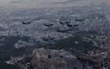 Βίντεο: Μαχητικά της άσκησης «Ηνίοχος» πέταξαν πάνω από την Ακρόπολη