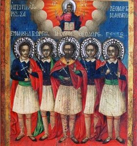 Οι Άγιοι Νεομάρτυρες Μανουήλ, Θεόδωρος, Γεώργιος και ο νεότερος Γεώργιος από την Σαμοθράκη, - Φωτογραφία 2