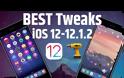 Κατεβαστε μερικά από τα διασημότερα tweak στο ios 12 για να κάνετε το iphone σας καλύτερ - Φωτογραφία 1