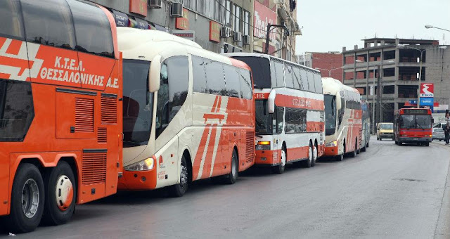Φωτιά σε λεωφορείο του ΚΤΕΛ Θεσσαλονίκης - Φωτογραφία 1