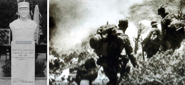 Ο υπερασπιστής του Ρούπελ και ήρωας του 1940, ταγματάρχης Γεώργιος Δουράτσος: «Τα οχυρά δεν παραδίδονται, καταλαμβάνονται» - Φωτογραφία 11