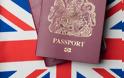 Η Βρετανία ξεκίνησε να εκδίδει διαβατήρια...