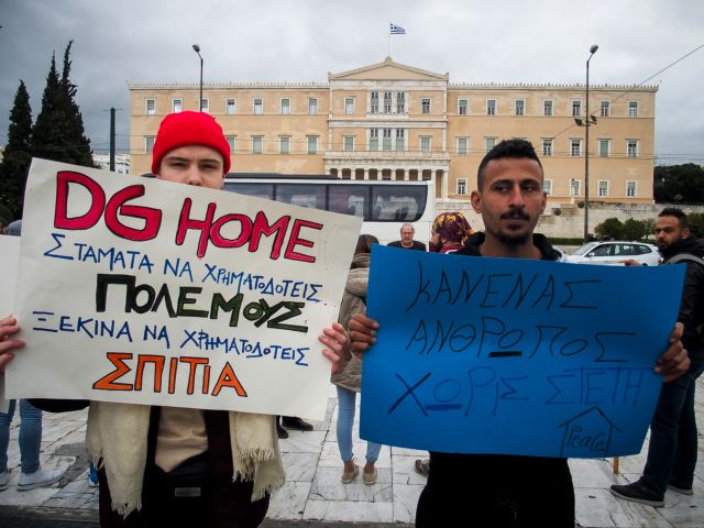 Πρόσφυγες: Εγκληματική... υποκρισία με σφραγίδα ΣΥΡΙΖΑ - Φωτογραφία 6