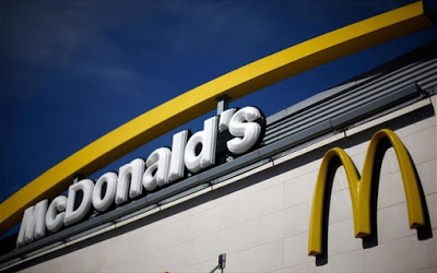 Επέκταση των καταστημάτων McDonald's στην Ελλάδα - Φωτογραφία 1