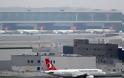 «Πρεμιέρα» για το νέο φαραωνικό αεροδρόμιο της Κωνσταντινούπολης -Εντυπωσιακές εικόνες