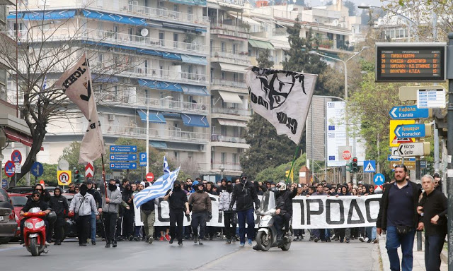 Με εθνικιστικό χαρακτήρα το συλλαλητήριο ΠΑΟΚτζήδων... - Φωτογραφία 1