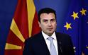 Με όπλο την αναγνώριση «Μακεδονικής ταυτότητας και γλώσσας» στην προεκλογική μάχη ο Ζ. Ζάεφ