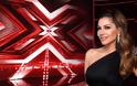 Κι άλλη αναβολή για το X Factor - H ξαφνική αδιαθεσία του κριτή και οι εκλογές