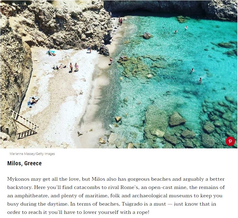 Ποιες Μπαχάμες; Αυτά τα 2 ελληνικά νησιά βρίσκονται στα κορυφαία του κόσμου - Φωτογραφία 3