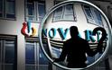 Υπόθεση Novartis: Σε κλήση 20-30 μη πολιτικά πρόσωπα για ανωμοτί καταθέσεις