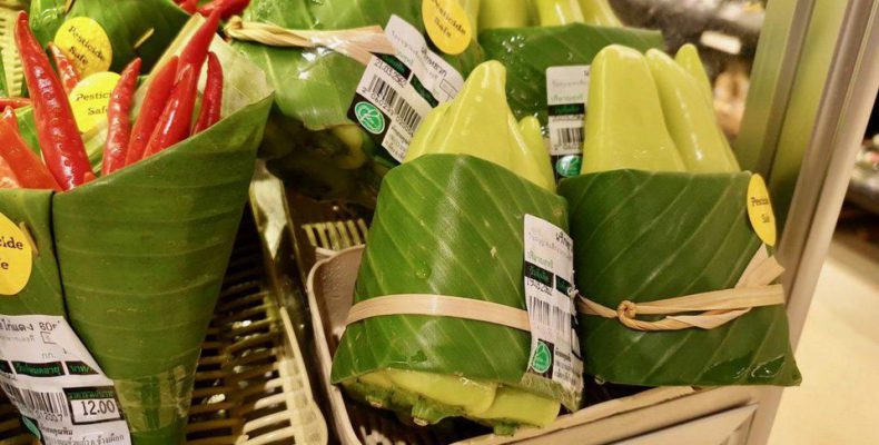 Λαχανικά σε συσκευασία… φύλλων δέντρου αντί για πλαστικό! - Φωτογραφία 1