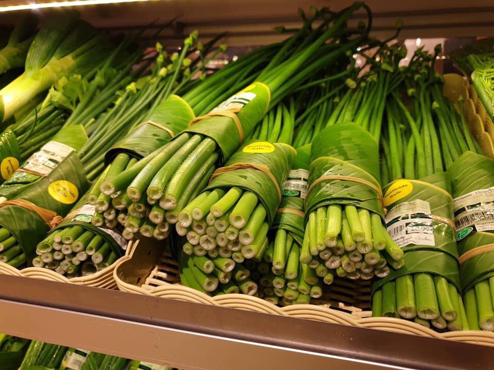 Λαχανικά σε συσκευασία… φύλλων δέντρου αντί για πλαστικό! - Φωτογραφία 2
