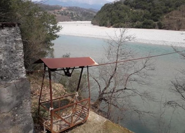 Το μοναδικό χειροκίνητο τελεφερίκ στην Ελλάδα πάνω από τον Αχελώο (φωτο-video) - Φωτογραφία 1