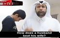 Κοινωνιολόγος στο Κατάρ εξηγεί σε βίντεο τον σωστό τρόπο ...για να δέρνει κανείς τη γυναίκα του! (video)