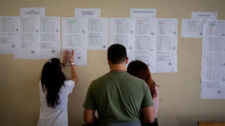 Όλες οι αλλαγές για την εισαγωγή σε ΑΕΙ και ΤΕΙ - Φωτογραφία 2