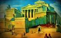 Μαγικά βότανα, φυλαχτά και μαντικά παιχνίδια, που χρησιμοποιούσαν οι κόρες της αρχαίας Αθήνας… - Φωτογραφία 1