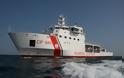 Σύλληψη επιβατών σκάφους με πλαστές ελληνικές ταυτότητες στο Λέτσε Ιταλίας - Φωτογραφία 1