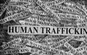 Δύο εκατ. παιδιά θυμάτα trafficking παγκοσμίως - H Ελλάδα πλέον «χώρα προορισμού» - Φωτογραφία 1
