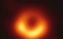 Αυτή είναι η πρώτη φωτογραφία μιας μαύρης τρύπας