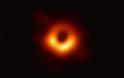 Ιστορική στιγμή για την Επιστήμη: Αυτή είναι η πρώτη εικόνα μαύρης τρύπας στο Διάστημα