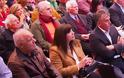 Grevena TV || H παρουσίαση των Υποψηφίων Περιφερειακών Συμβούλων της Π.Ε. Γρεβενών, του ΣΥΝΔΥΑΣΜΟΥ «ΑΝΑΤΡΟΠΗ – ΔΗΜΙΟΥΡΓΙΑ» του Θεόδωρου Καρυπίδη (εικόνες + video) - Φωτογραφία 28