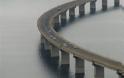 Αυτοκτόνησε πηδώντας από τη γέφυρα των Σερβίων - Φωτογραφία 4