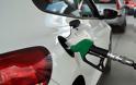 Στα ύψη η τιμή της βενζίνης: Φτάνει το 1,60 στην Αττική