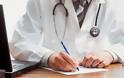 Οι γιατροί του ΕΟΠΥΥ αντιδρούν: Εντελώς απαράδεκτη η μηδενική ή μειωμένη συμμετοχή των ασφαλισμένων σε διαγνωστικές εξετάσεις