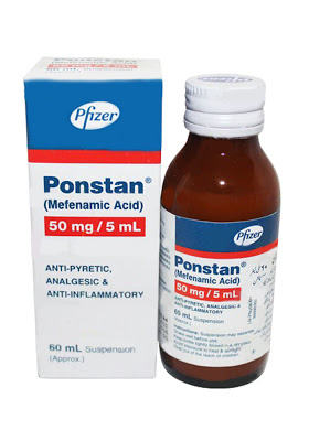 ΠΡΟΣΟΧΗ - Ανακαλούνται όλες οι παρτίδες του πόσιμου Ponstan 50 mg/5 ml - Φωτογραφία 1