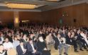 Ισχυρό πολιτικό μήνυμα από τους Αιτωλοακαρνάνες της Αττικής!  Ομιλία του Βασίλη Φεύγα στο Ξενοδοχείο Intercontinental - Φωτογραφία 74