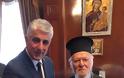 Συνάντηση Δ. Καφαντάρη με τον Οικουμενικό Πατριάρχη Βαρθολομαίο