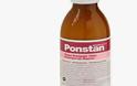 Ανακαλούνται όλες οι παρτίδες Ponstan σιρόπι