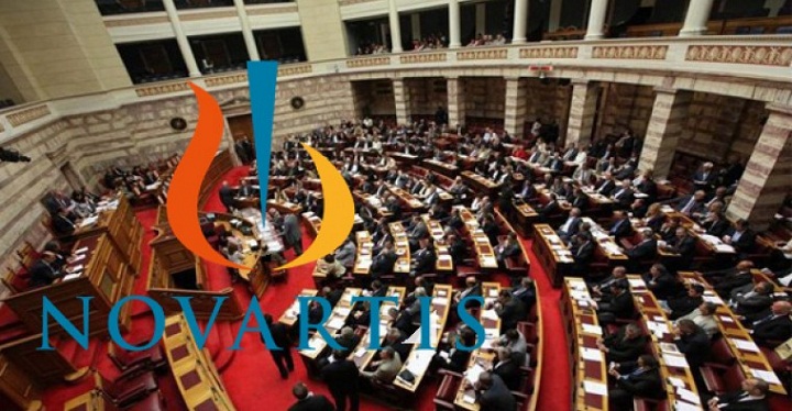Βουλή: Την ερχόμενη Παρασκευή η συζήτηση άρσης ασυλίας Λοβέρδου, Σαλμά, Πολάκη και Καμμένου - Φωτογραφία 1