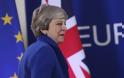 Brexit: Η ΕΕ έδωσε άλλους έξι μήνες στη Βρετανία για να αρθεί το αδιέξοδο