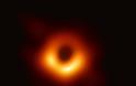 First Horizon - Scale Image of a Black Hole