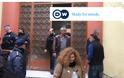 Η Deutsche Welle ανακινεί θέμα μακεδονικής μειονότητας στην Ελλάδα