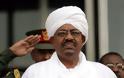Σουδάν: O Ομάρ ελ Μπασίρ πρέπει να λογοδοτήσει στο Διεθνές Ποινικό Δικαστήριο