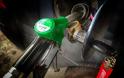 Βενζίνη στα €1,7 «βλέπουν» οι βενζινοπώλες