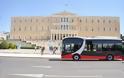 Έρχεται το πρώτο ηλεκτρικό λεωφορείο στην Αθήνα – Πώς θα λειτουργεί