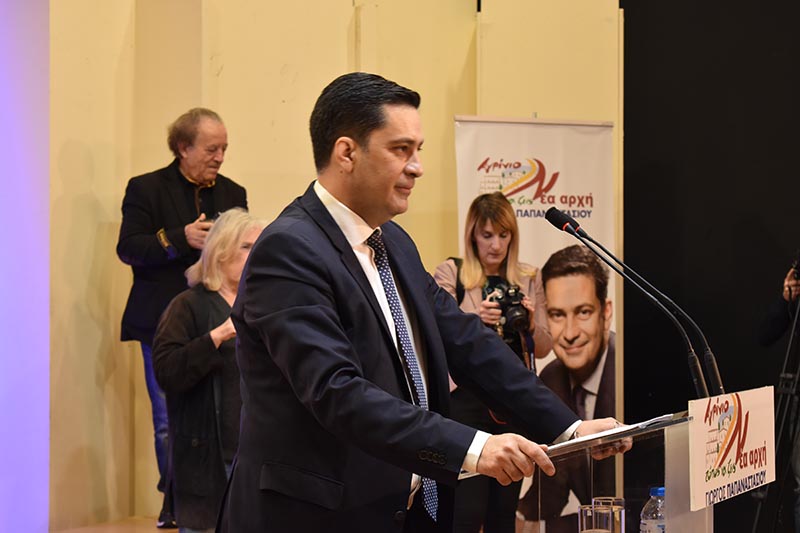 ΑΓΡΙΝΙΟ: Παρουσίασε ψηφοδέλτιο και ζήτησε καθαρή εντολή ο Γιώργος Παπαναστασίου - Φωτογραφία 44
