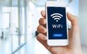 Αν υποψιάζεστε ότι κάποιος συνδέεται στο Wi-Fi σας, να τι πρέπει να κάνετε (video)