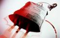 Έκκληση για αίμα από την οικογένεια της 15χρονης Καλλιρρόης που τραυματίστηκε στην Παραβόλα