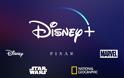 Η Disney ανακοίνωσε τον ανταγωνιστή της Apple TV + και έρχεται και στην Ελλάδα για τους μικρούς και μεγάλους φίλους της