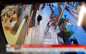 Θεσσαλονίκη: Χειροπέδες σε δύο άνδρες που προσπάθησαν να κλέψουν τσάντα γυναίκας (ΒΙΝΤΕΟ)